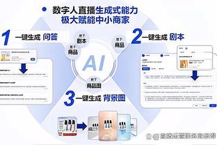 新万博官网登录网站入口